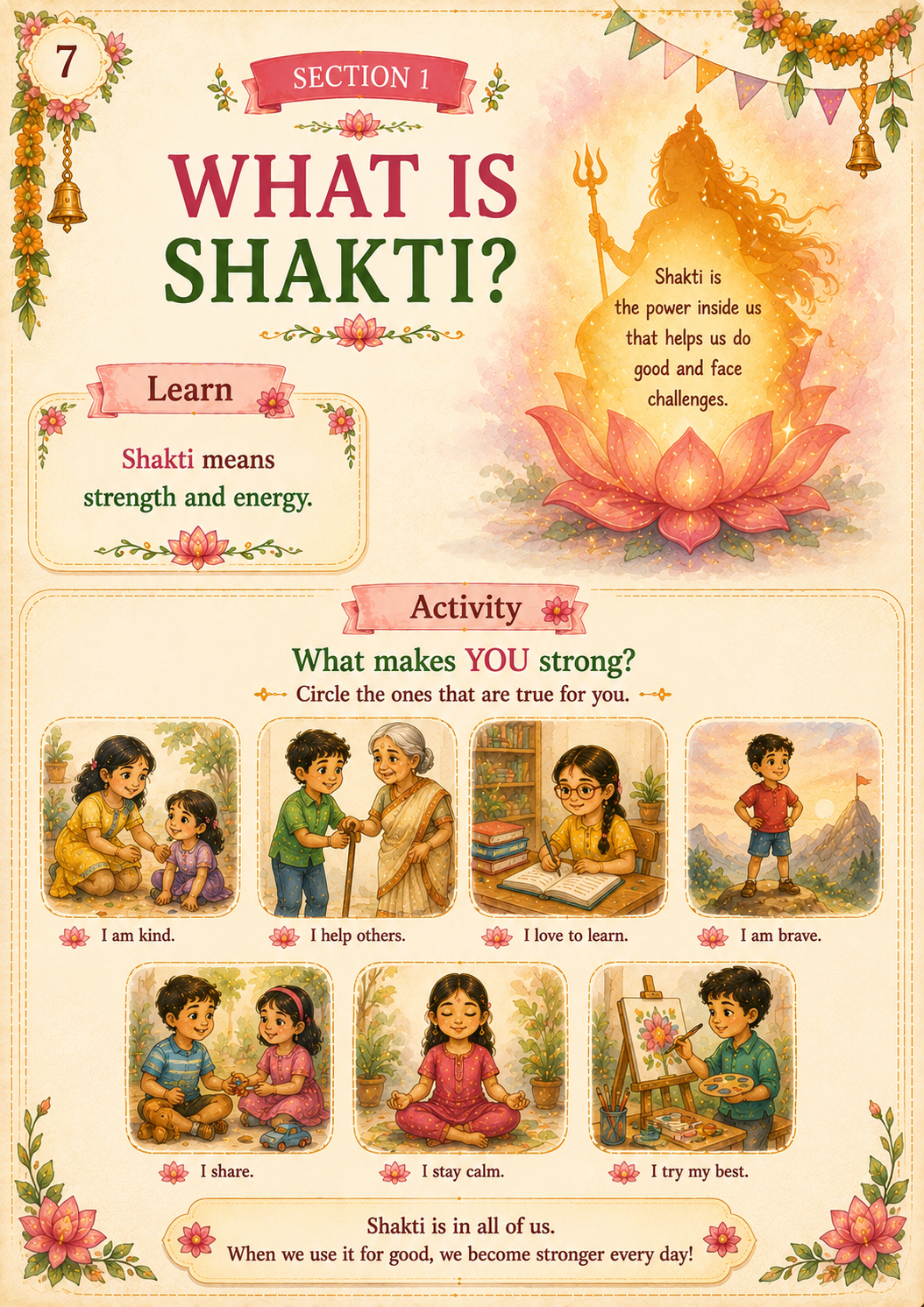 My First Book of Navratri inside preview 1: undefined